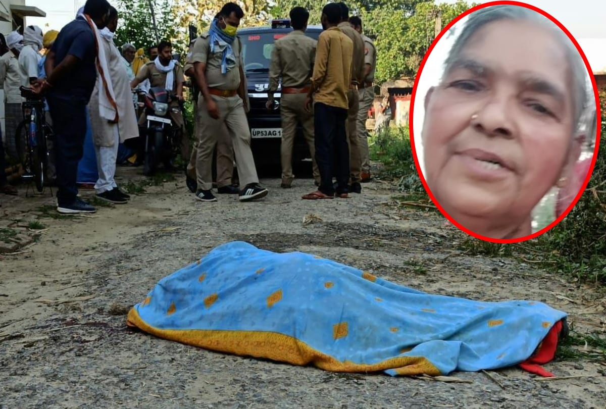 SDO wife murder in Barhalganj gorakhpur