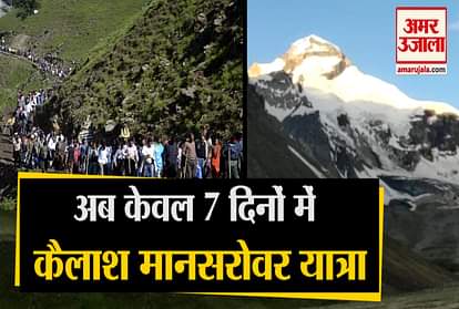 Defense Minister Rajnath Singh inaugurated the road to China border through video conferencing