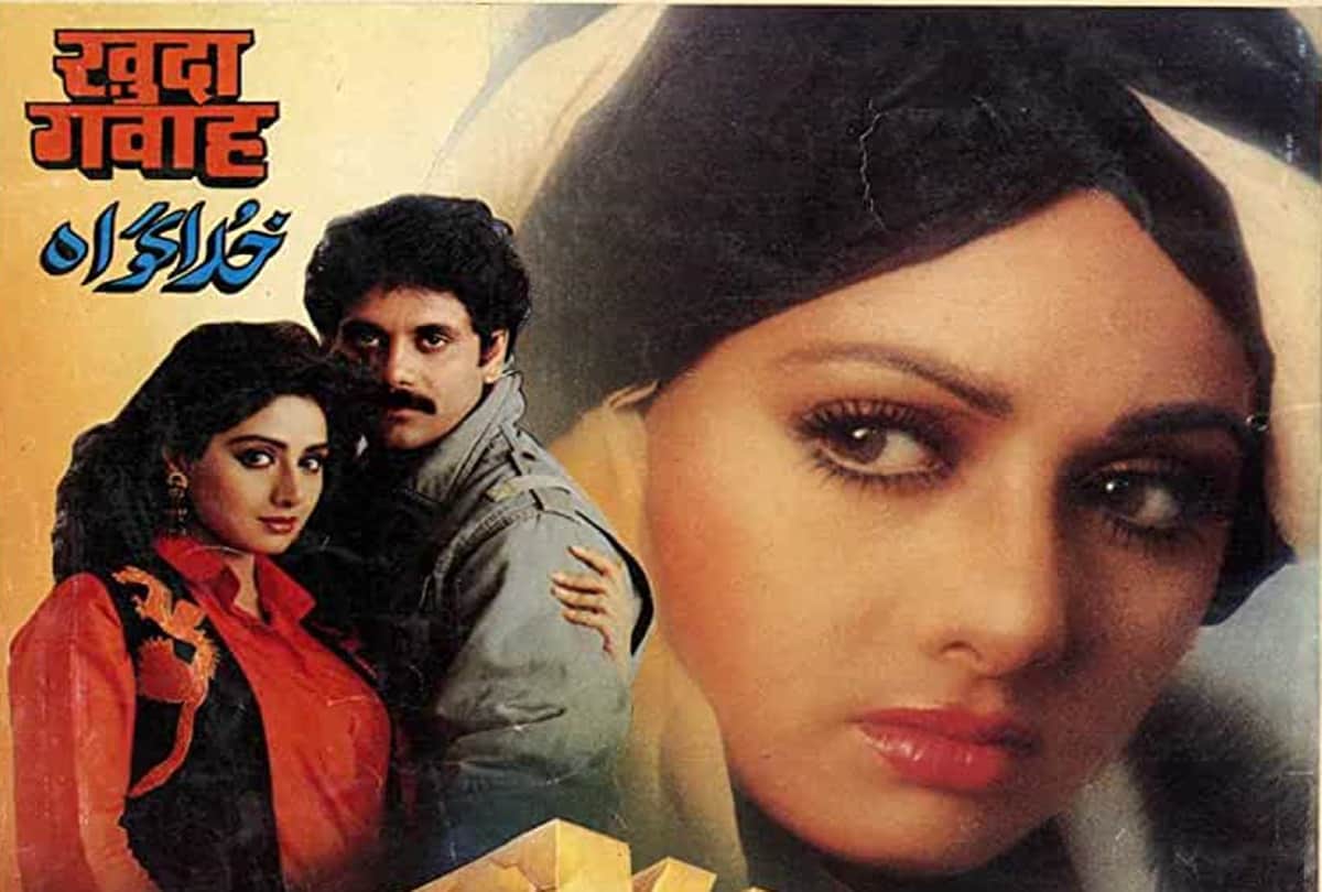 khuda gawah movie this day that year series by pankaj shukla 8 may 1992 bioscope Amitabh bachchan