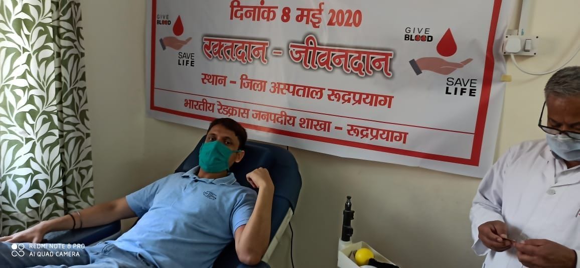 20 people including DM donated blood