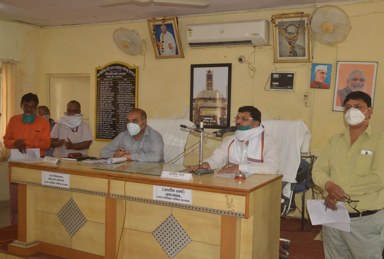 Hathras: unanimous seal on proposals, development work to be done with budget