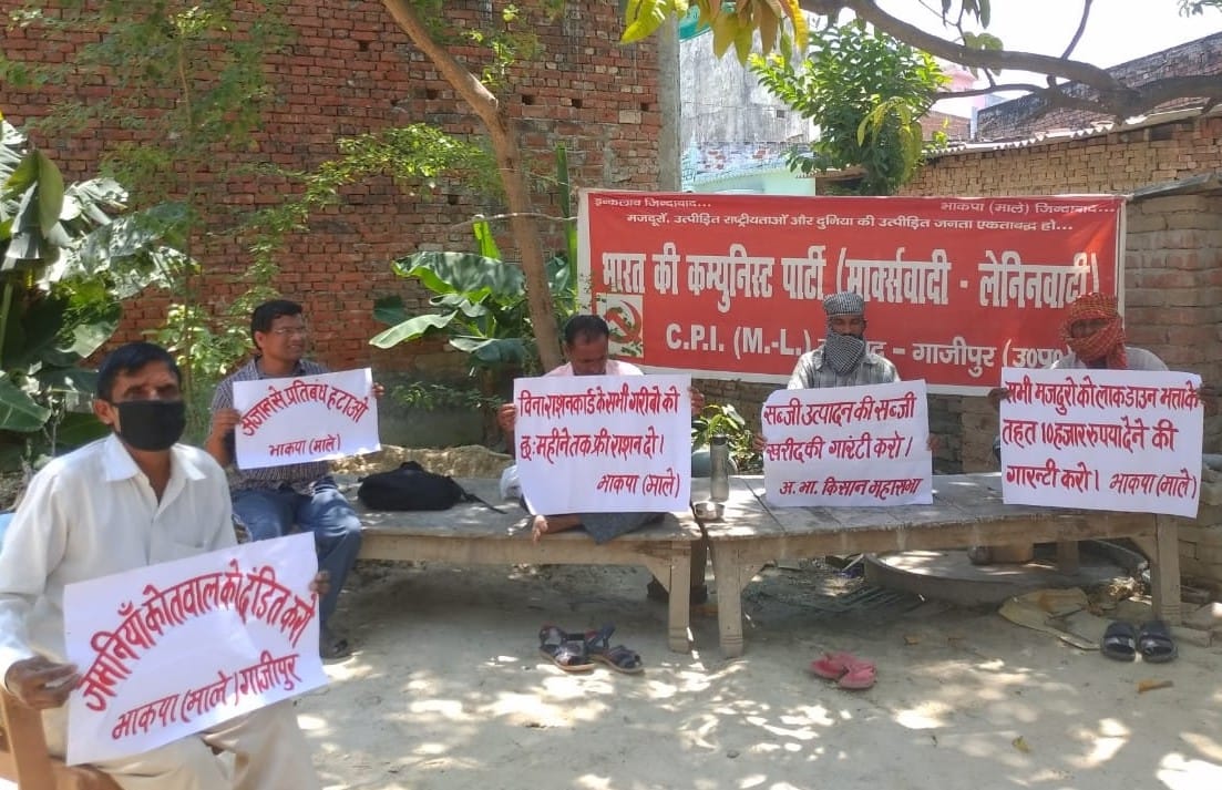 CPI Male raised his voice