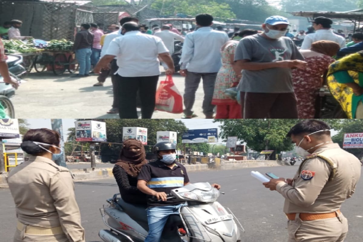 Lockdown Update News in Hindi, Know how the lockdown was followed in all the districts including Meerut in western UP today