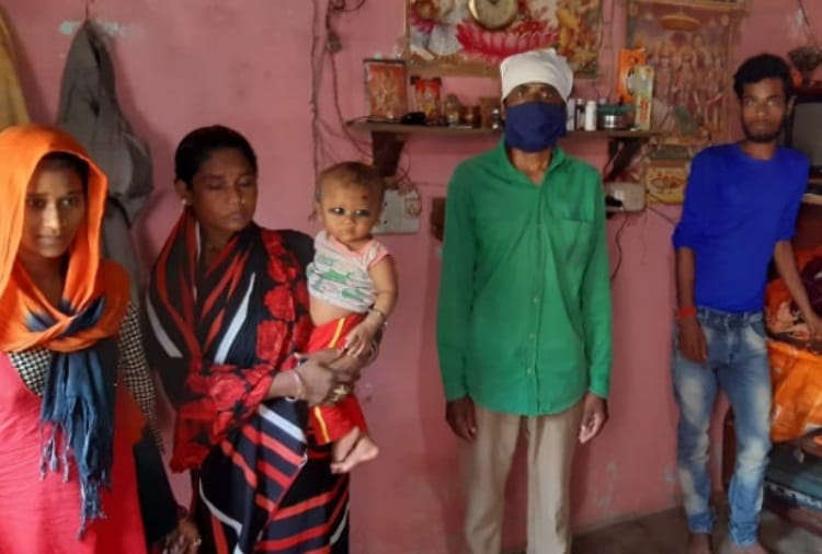Coronavirus, Lockdown, Partiality with People for Ration Distribution, Ground Report