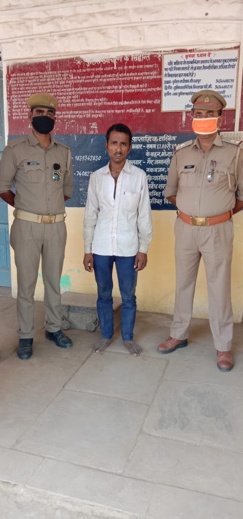 Innocent stabbed death to the ground when wife are not agree to farewell