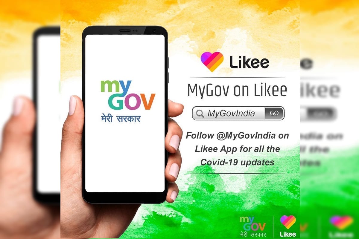 The Government takes short video route to empower youth against Covid-19, launches MyGovIndia profile on Likee