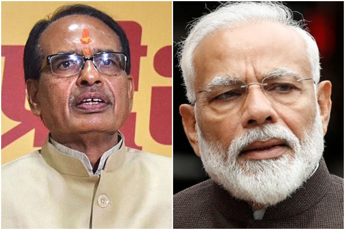 Madhya Pradesh CM Shivraj Singh Chouhan will meet PM Narendra Modi in New Delhi tomorrow 