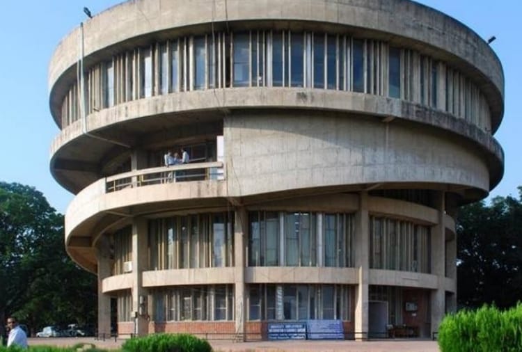 Panjab University announced summer vacations from May 15 to June 15, 2020