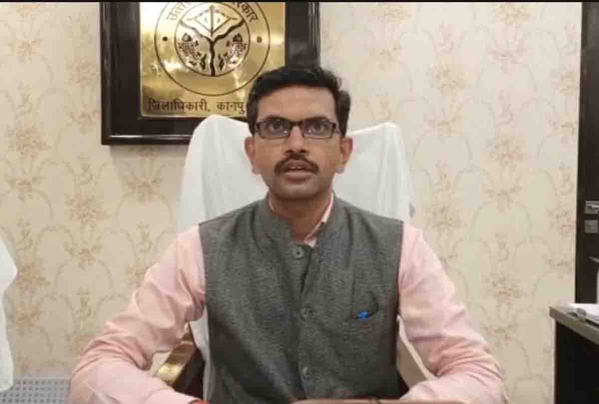 Kanpur: District Magistrate removed child protection officer in bribery