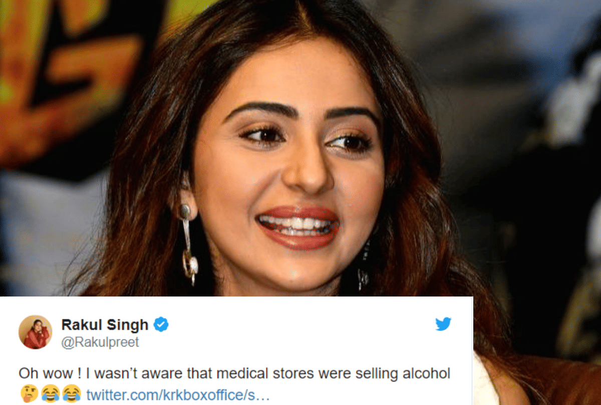 Rakul Preet Singh was buying liquor in lockdown Actress gave this funny answer