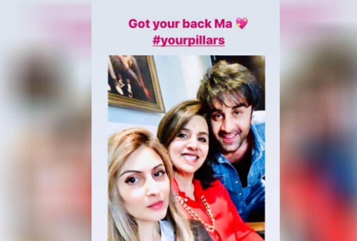 Riddhima Kapoor shares memorable picture with rishi kapoor and neetu kapoor