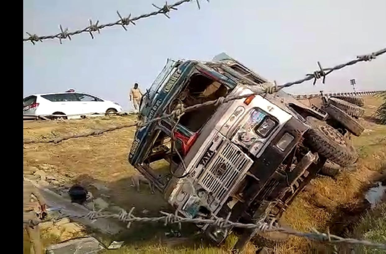 accident