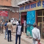शराब की दुकान (फाइल)