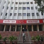भारतीय डाक (फाइल फोटो)