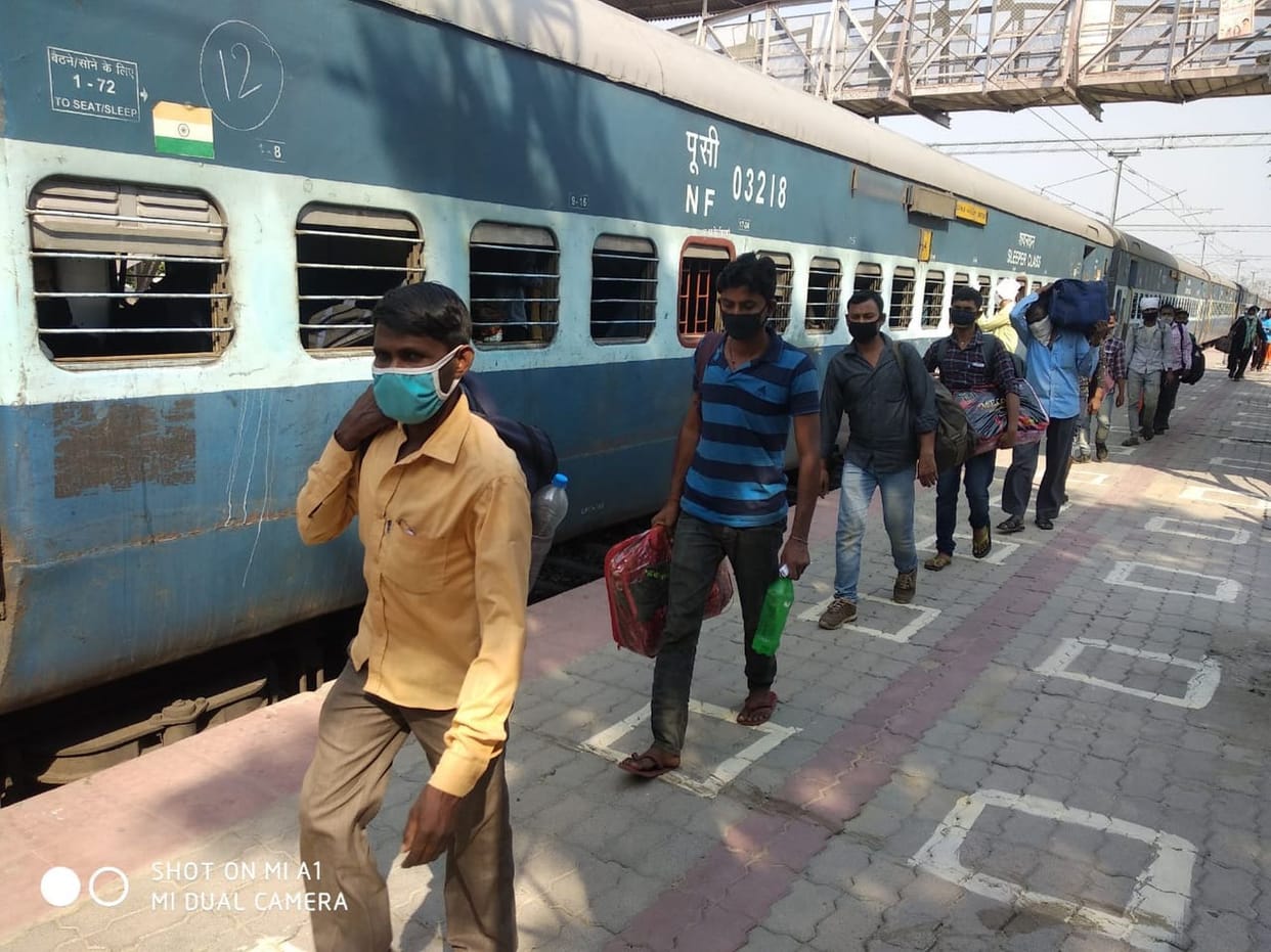 Train Reached
