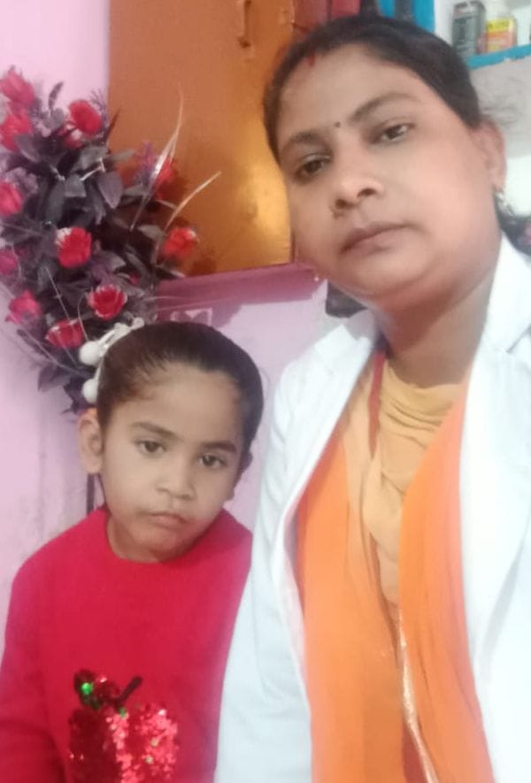 mother