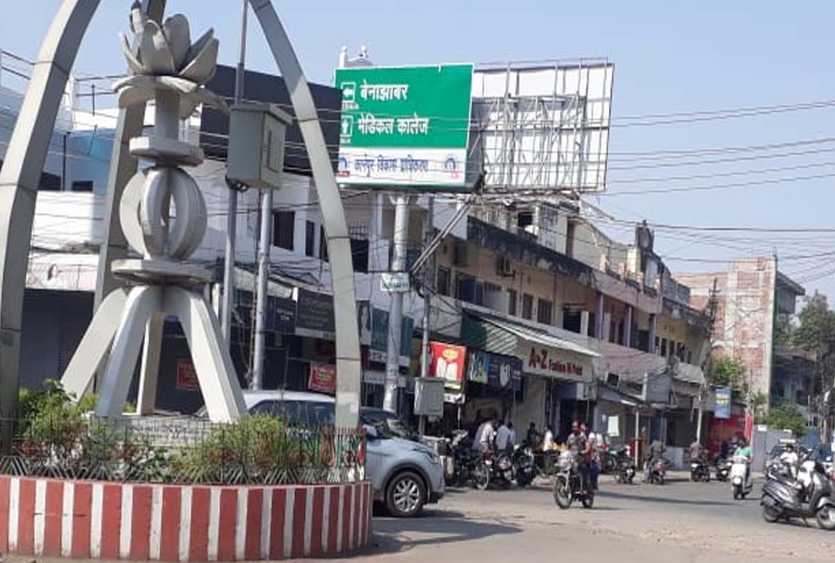 kanpur lockdown news in hindi: see the condition of Kanpur, lockdown news, Lockdown 3.0