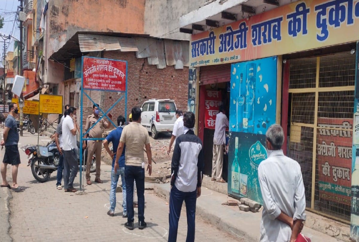 home delivery of liquor not allowed in Uttar Pradesh amid lockdown
