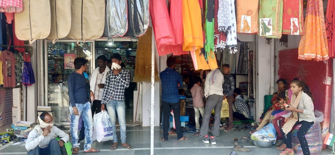 Weak of day open market