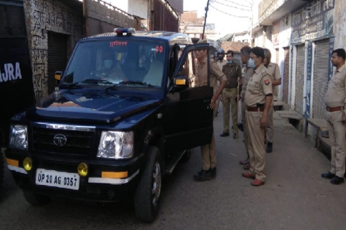 Case has been filed against 12 peoples including national president of ambedkar samaj party in Bijnor