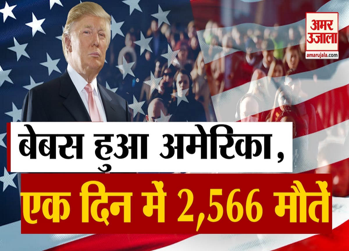 कोरोना