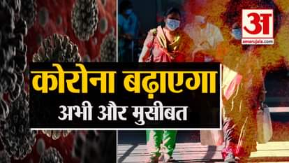 corona will be on peak in one month