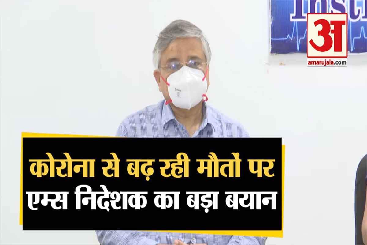 डॉ रणदीप गुलेरिया