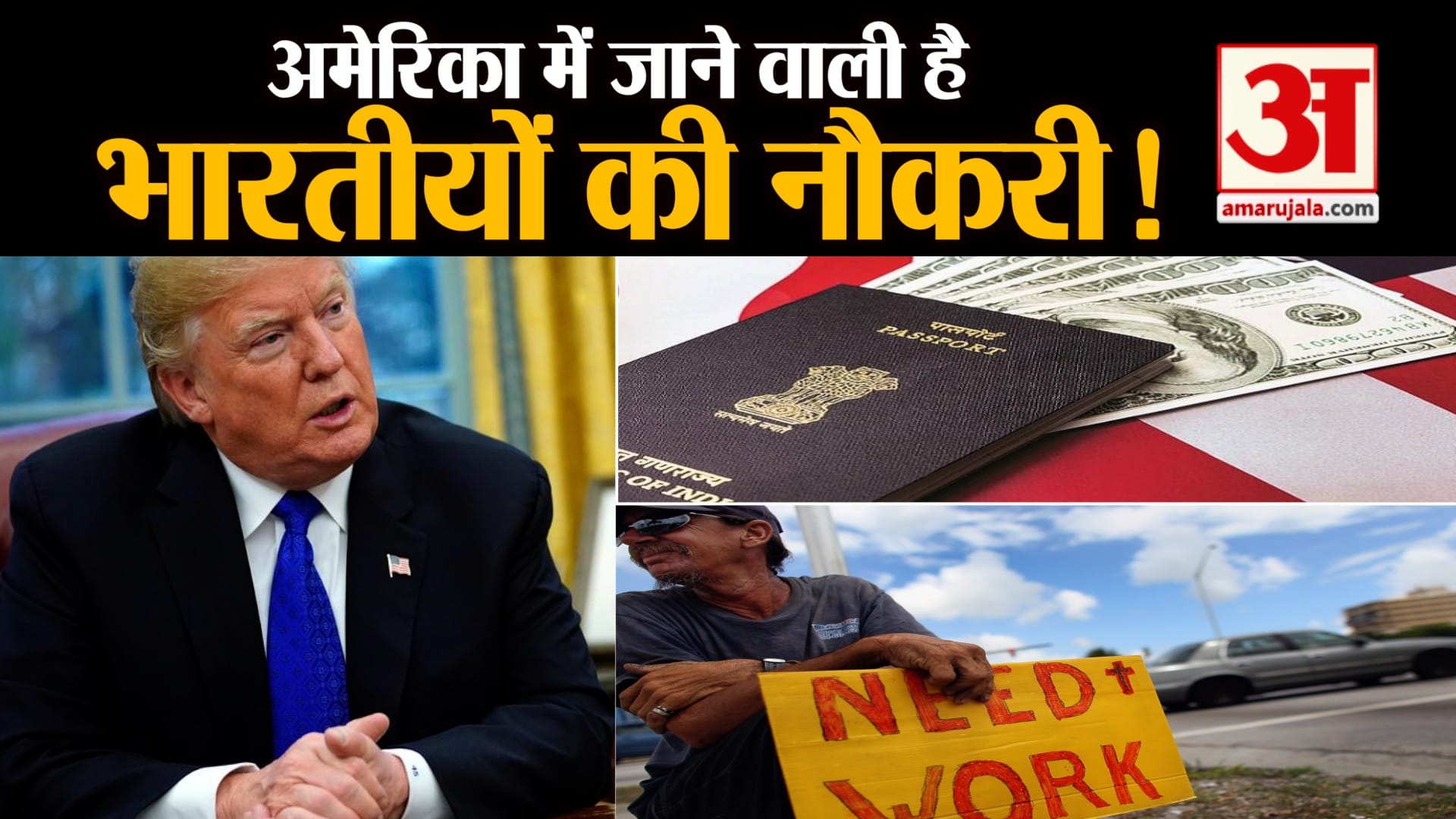 डिजाइन इमेज