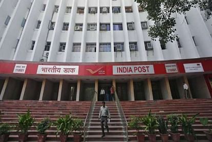 India Post GDS Recruitment Registrations to Conclude Soon; Apply Now for 12828 Posts