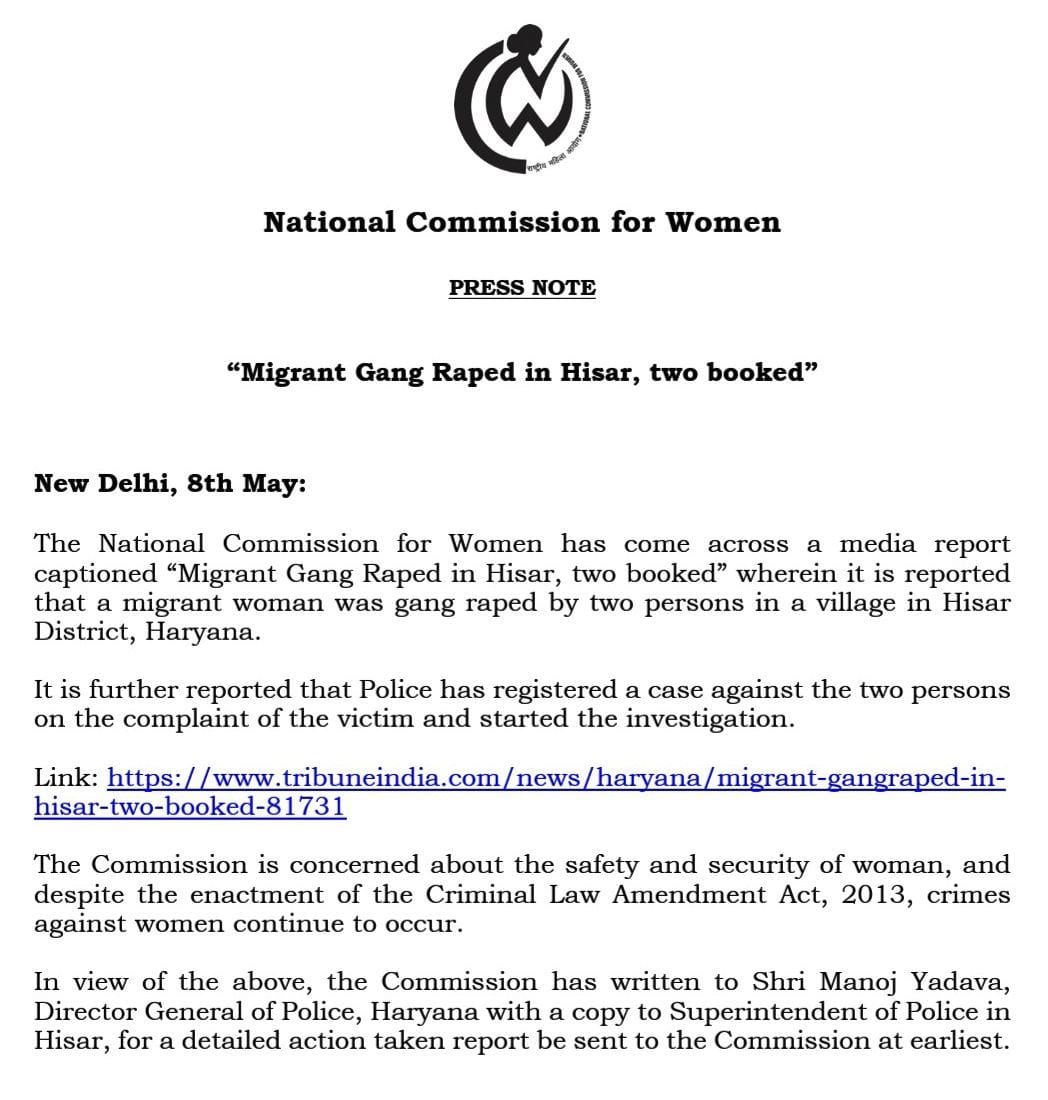 National Commission for Women gave notice to DGP and SP in connection with gang rape of woman