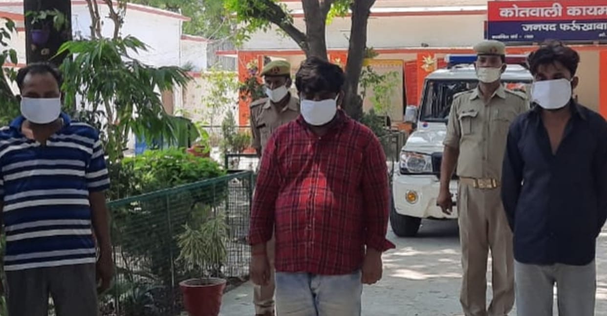 Three arrested for dumping 10 lakh from businessman in bus