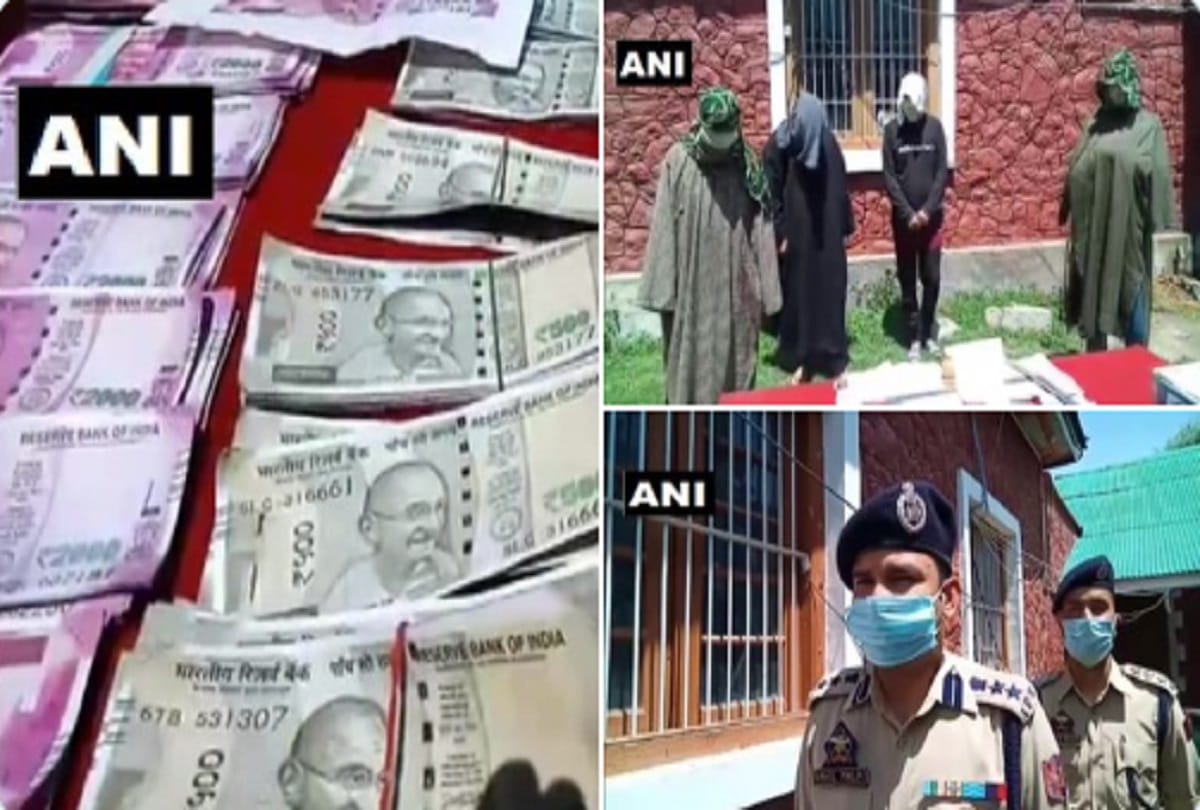 four men arrested with fake Indian currency in kulgam