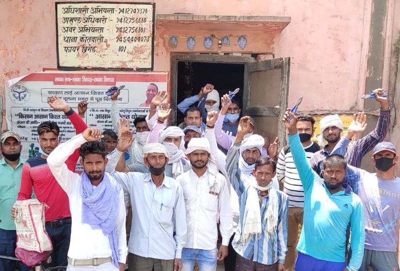 Contract workers demonstrated at power house