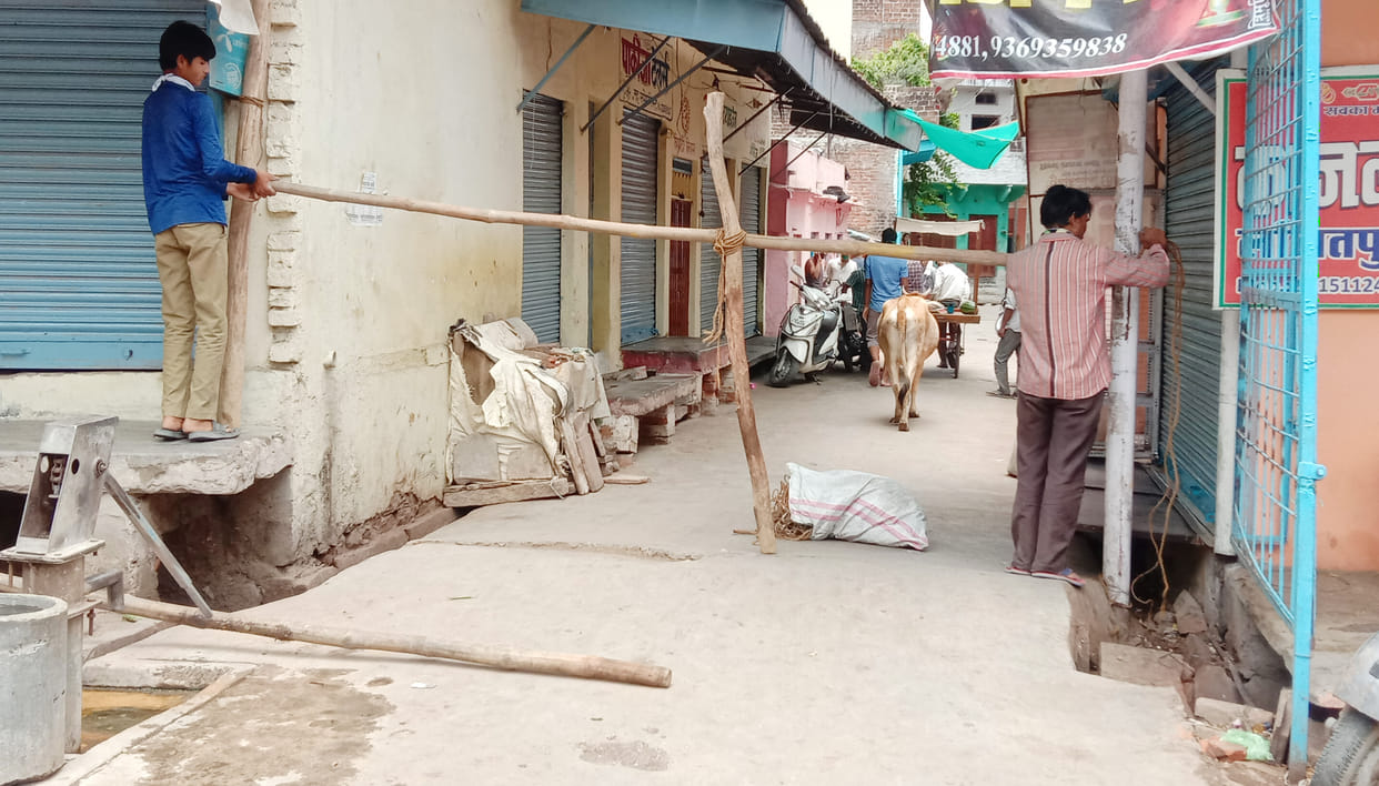 Nadipura hotspot