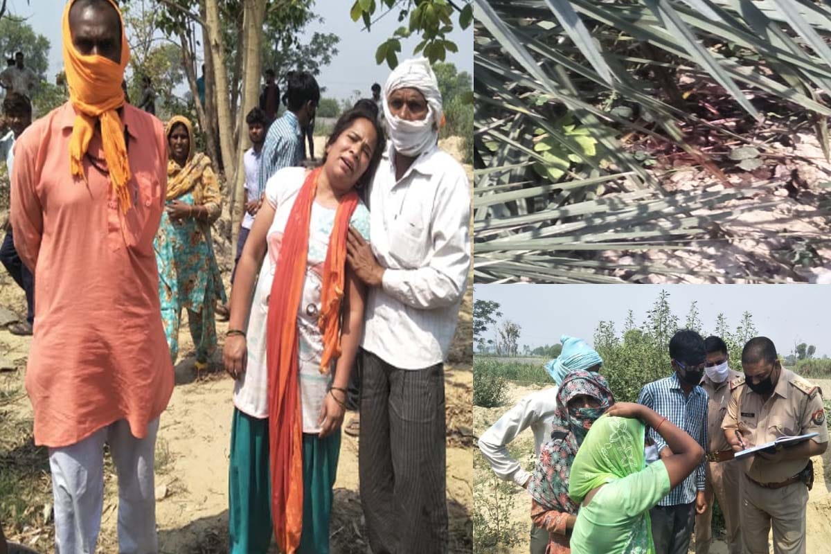 Farmer shot Dead in Meerut dehat, Dead Body Found in forest outside village