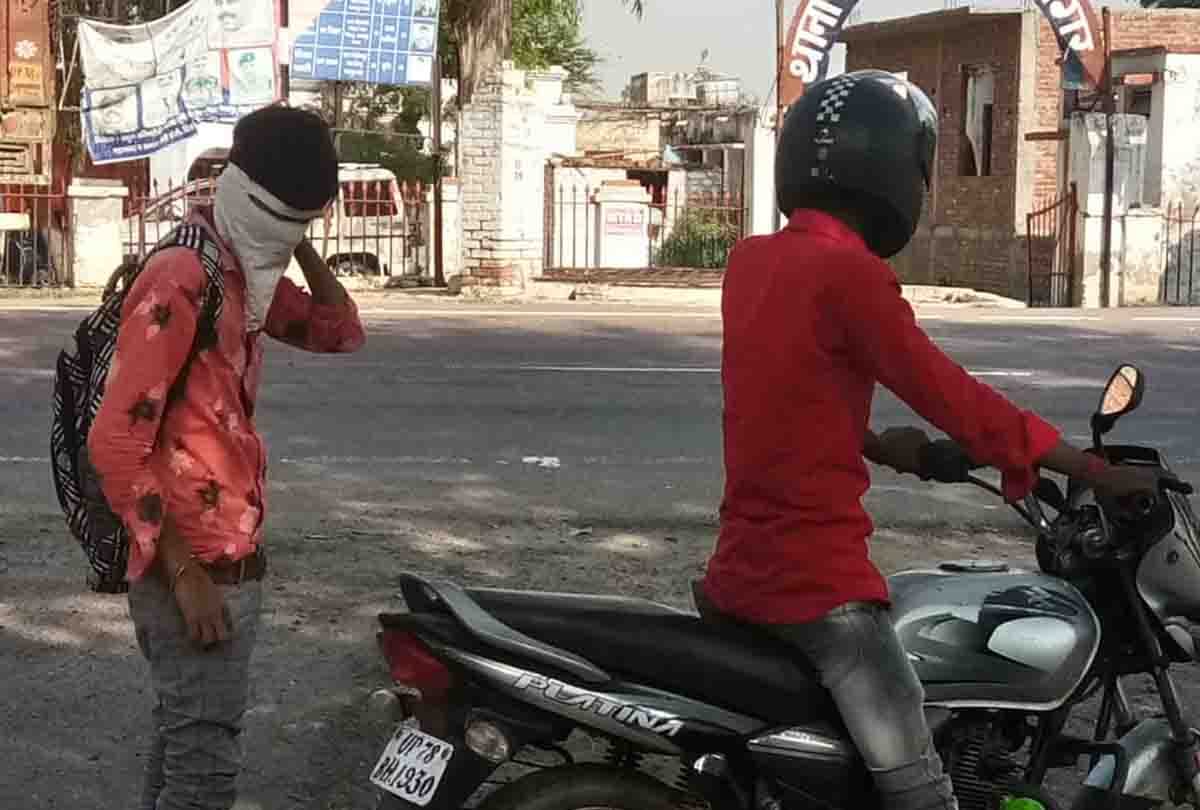 man reached the village from the Quarantine Center