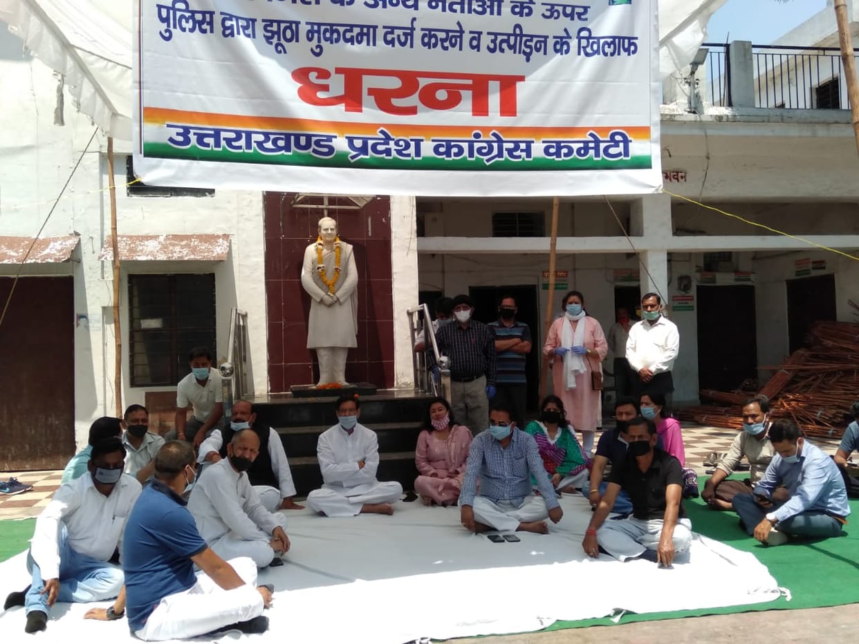 lockdown 3.0 uttarakhand former cabinet minister tilak raj behad case, congress protest
