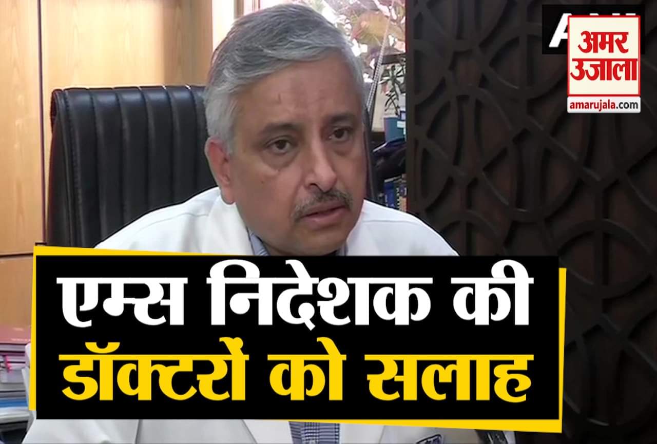 रणदीप गुलेरिया