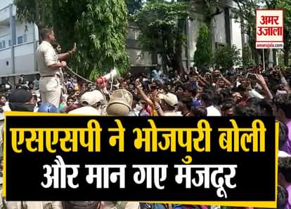 ssp talk to labors of up bihar in bhojpuri language video viral  migrant labourer