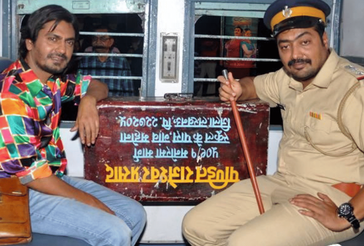 Nawazuddin reached his village before the release of ghoomketu director expressed confidence