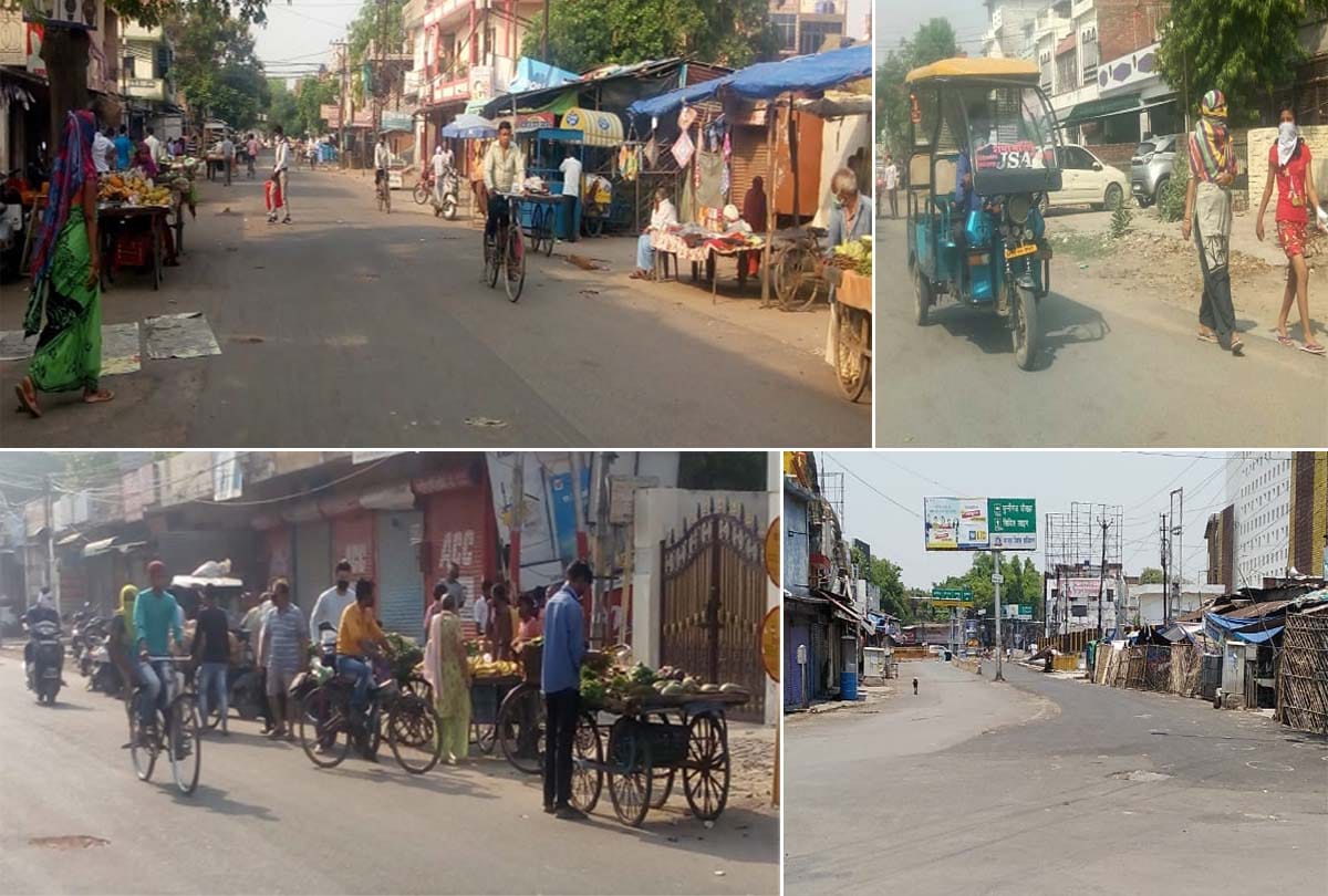Lockdown in Kanpur: see the condition of Kanpur, Lockdown 3.0