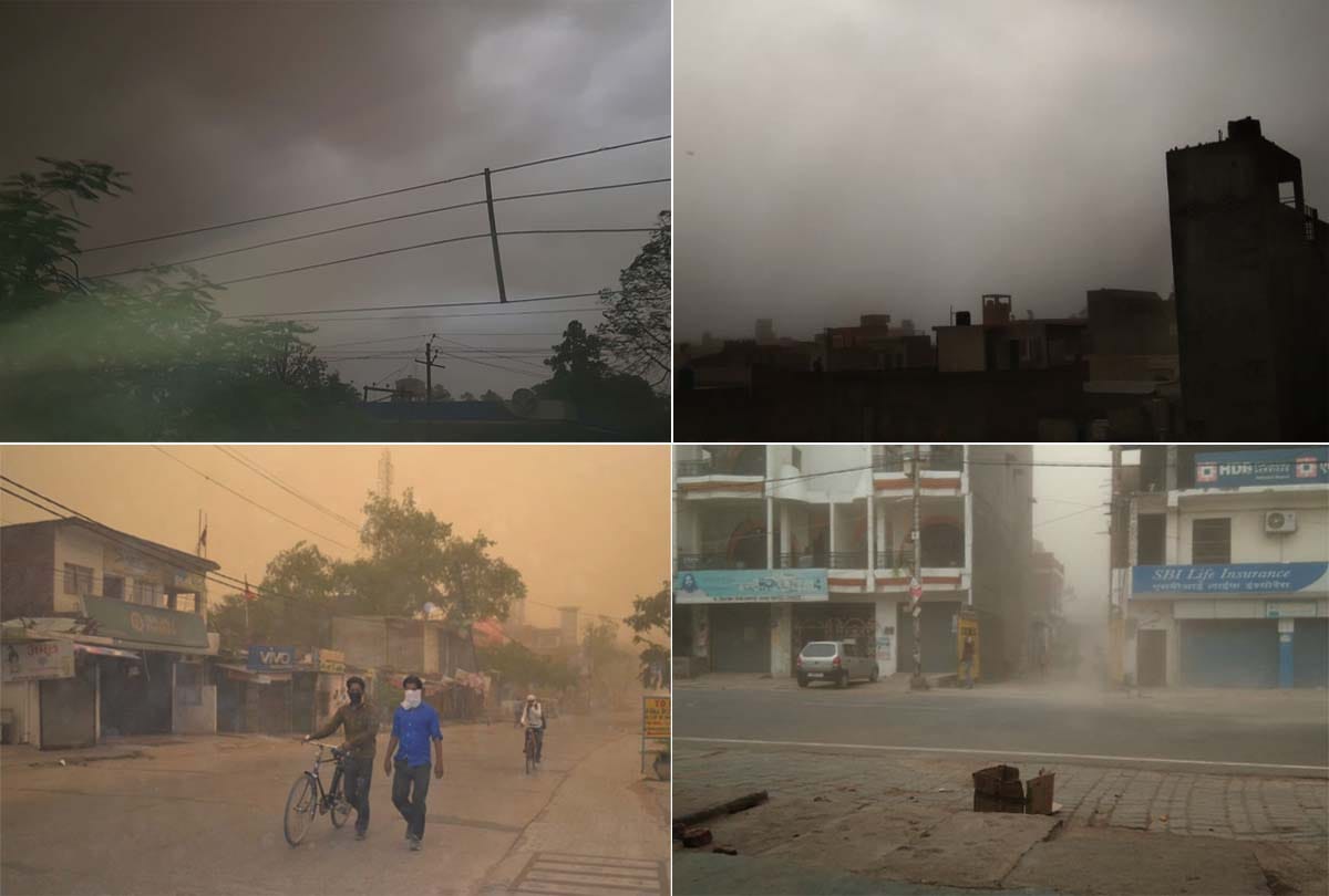 Weather Forecast Update Today in UP Latest News: weather report today, weather department prediction