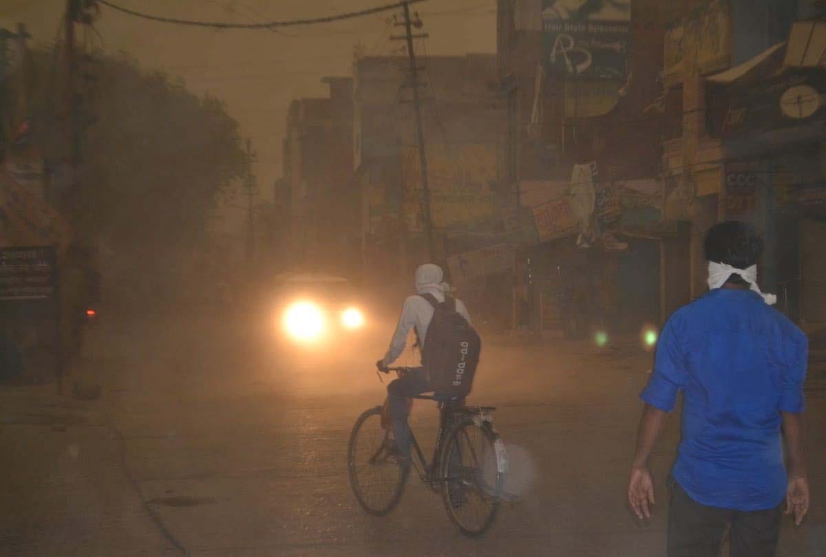 Kanpur Weather Update, Strong winds suddenly blew late in the evening, coolness in the weather