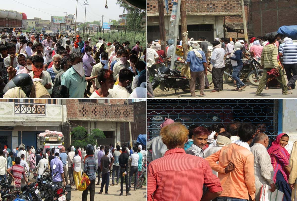 mob in pan masala distributor shop in ghatampur during lockdown