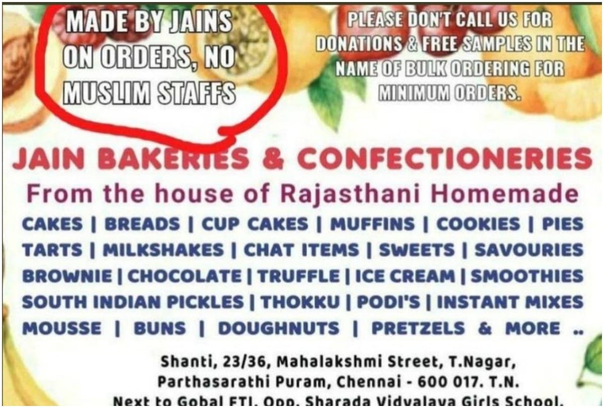 Bakery owner arrested in TN for no Muslim staff tagline