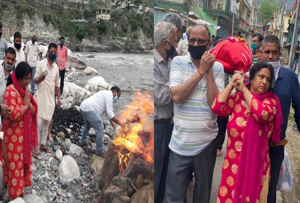 Daughter Done Father cremation in Chamoli