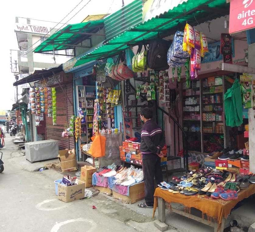 Weekly off in champawat