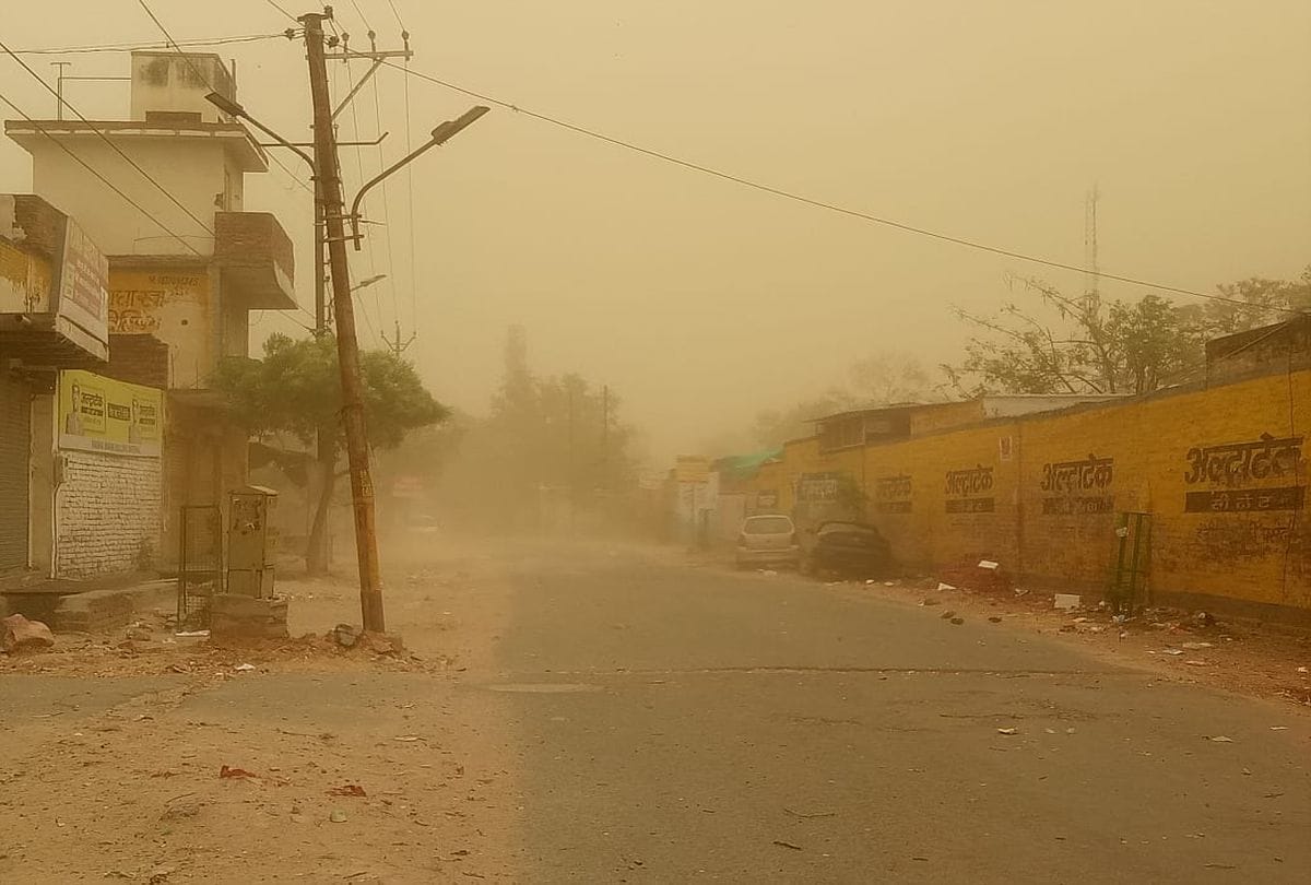 Weather update news UP: Heat wave dust Storm