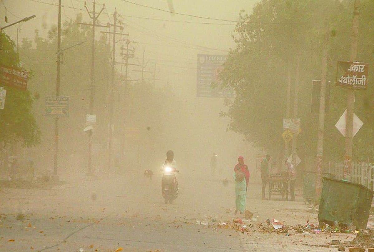 Lifestyle Dust Storm in Delhi NCR precaution for Dust Storm