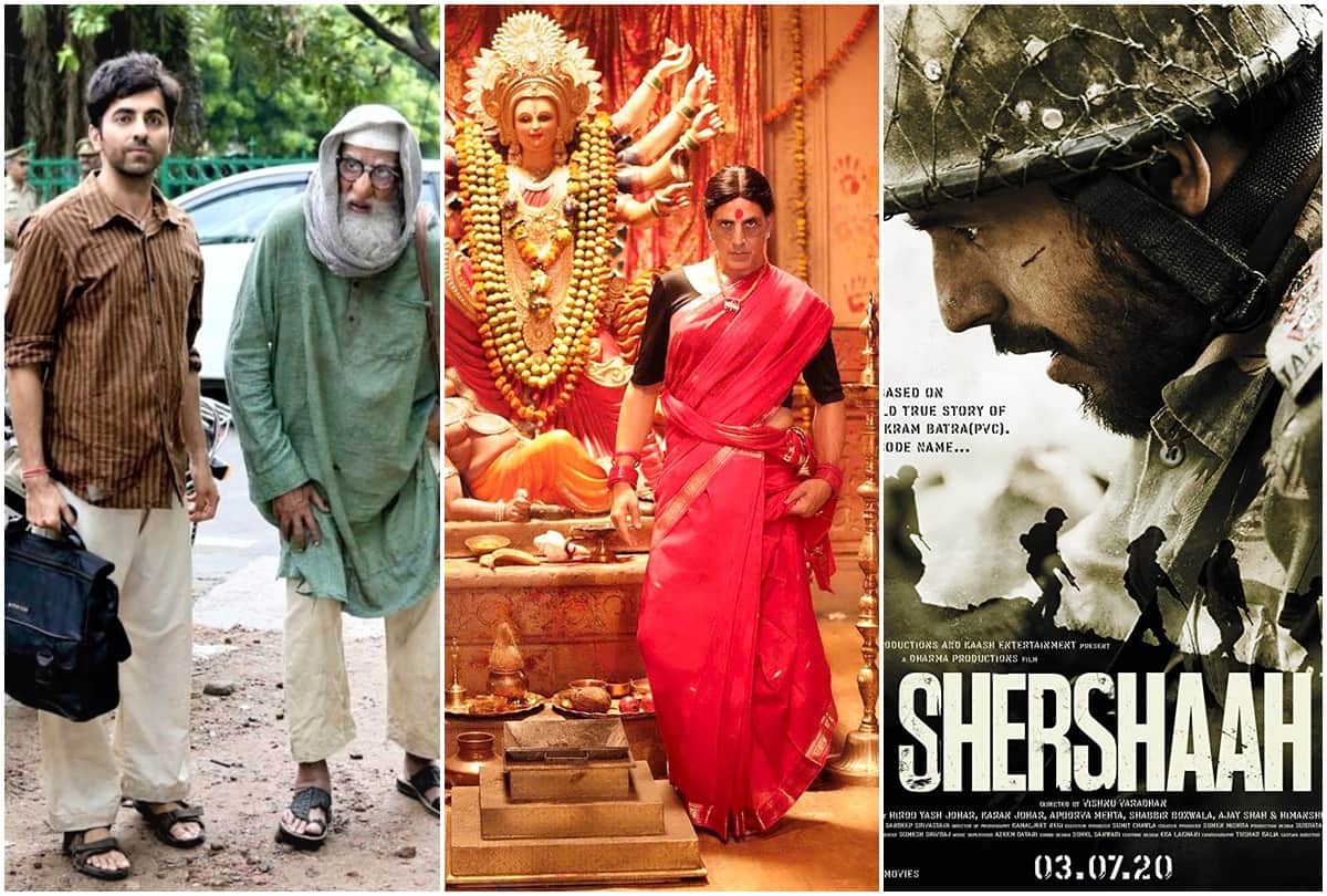 Amitabh Bachchan Starrer Gulabo Sitabo and Siddharth Malhotra Starrer Shershah To Release on Ott Plateform Soon